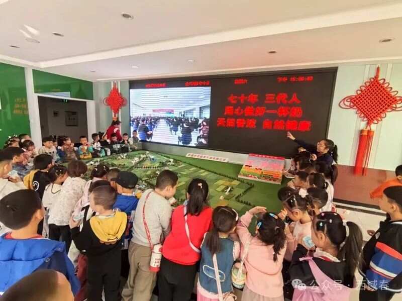 尊龙凯时(中国)人生就是搏!